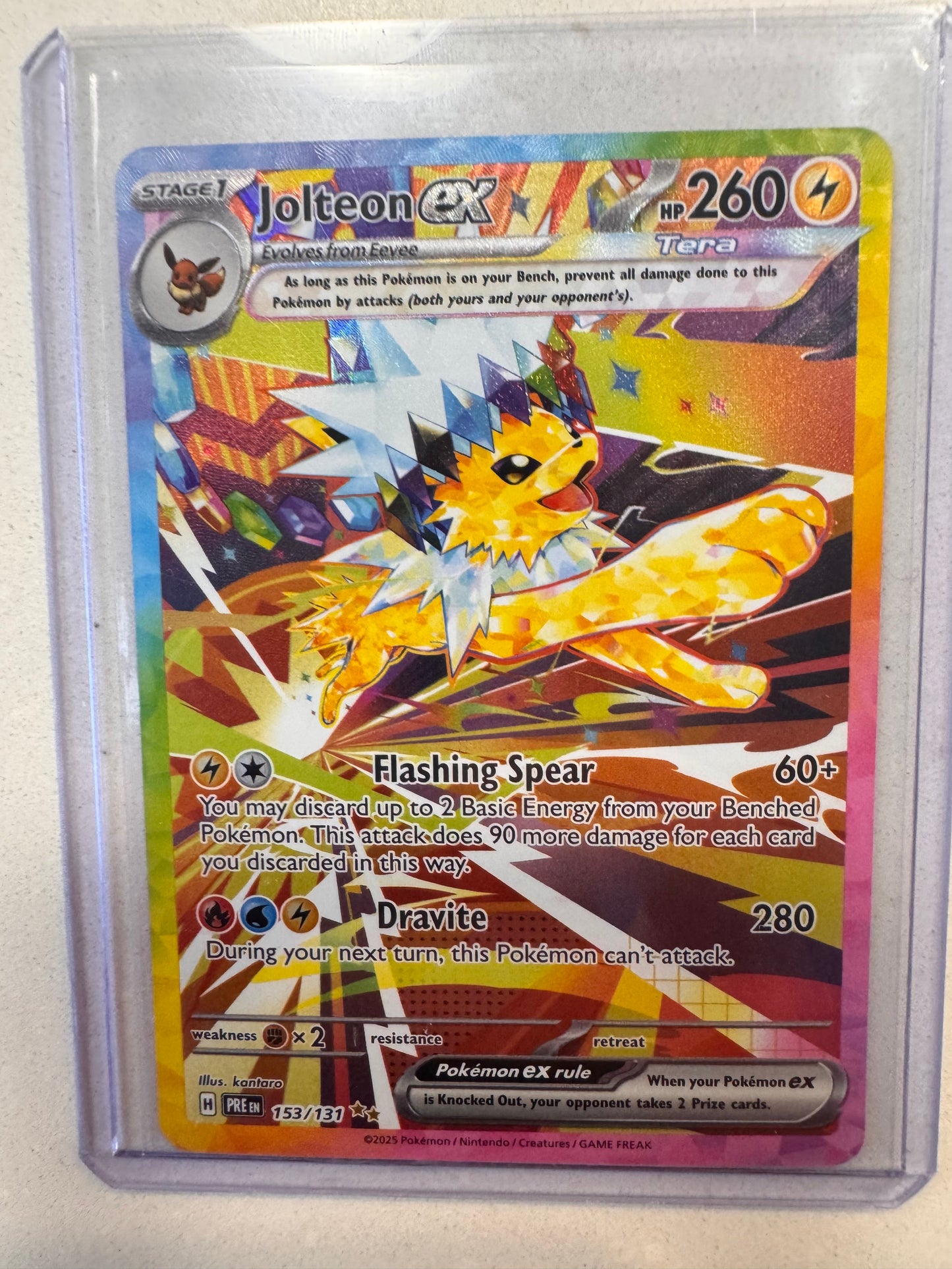 Jolteon ex SIR - Prismatic Evolutions 2025